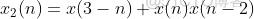 【 MATLAB 】基本序列运算及其MATLAB的等效表示_函数实现_09